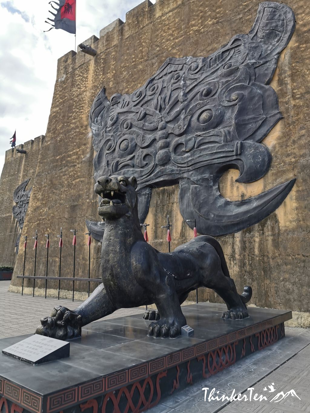 The Legend of Miyue in Qin Dynasty Palace - 《芈月传》秦王宫游记