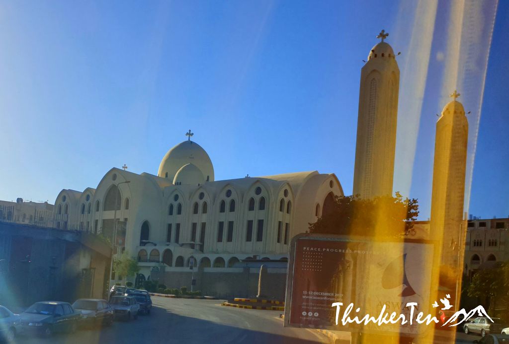 Traveling from Aswan to Cairo by Plane and A little bit about Cairo City