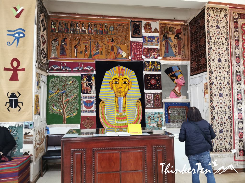 Memphis Museum & The Carpet School in Egypt