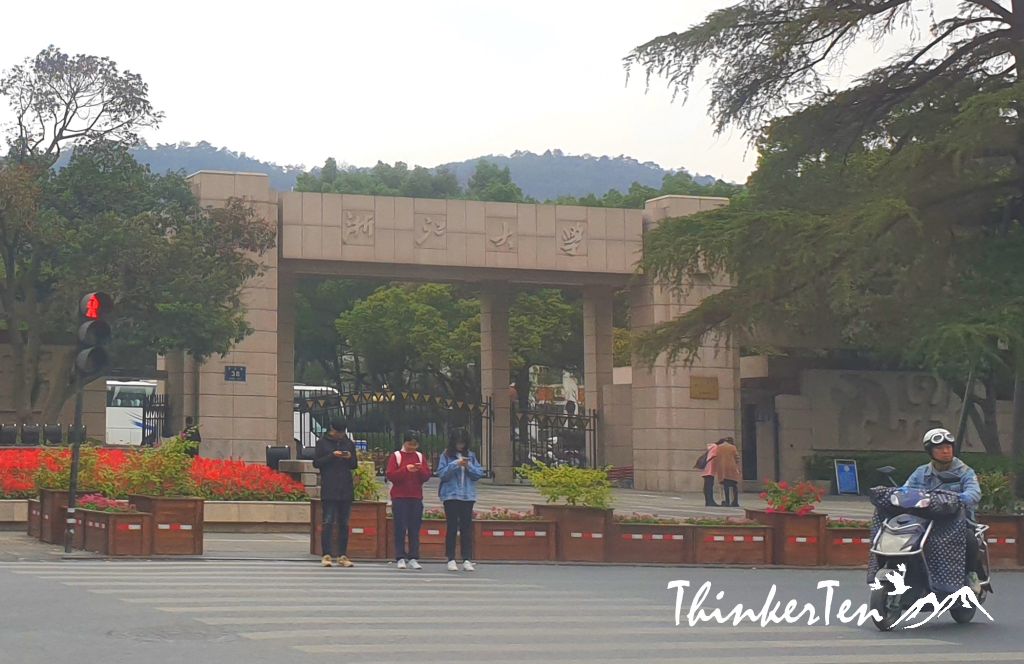 China Zhejiang University 