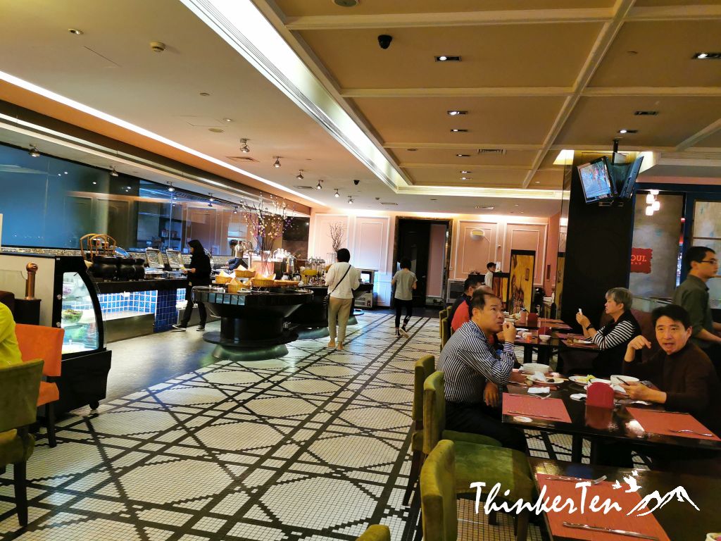 Hotel Soul Suzhou Review 苏哥利酒店