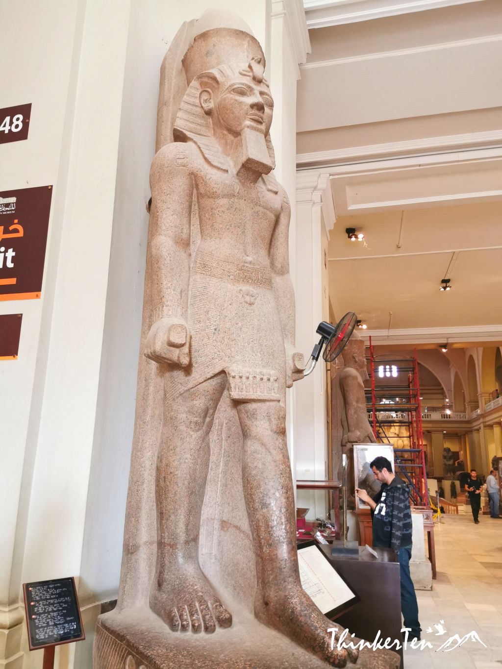 18 Treasures in Cairo Museum