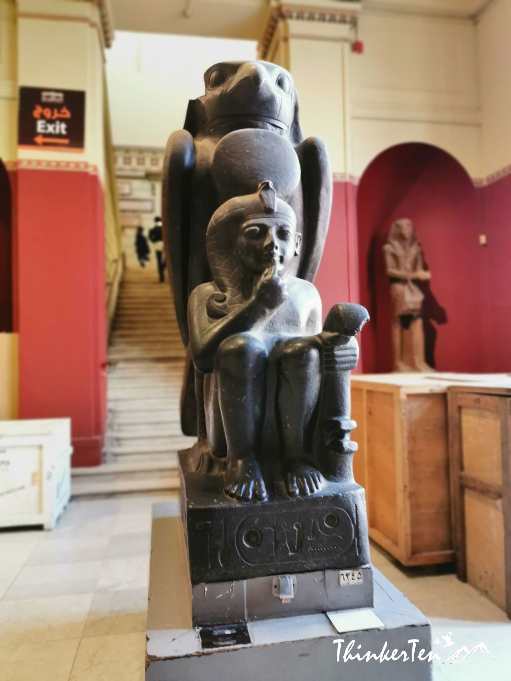 18 Treasures in Cairo Museum
