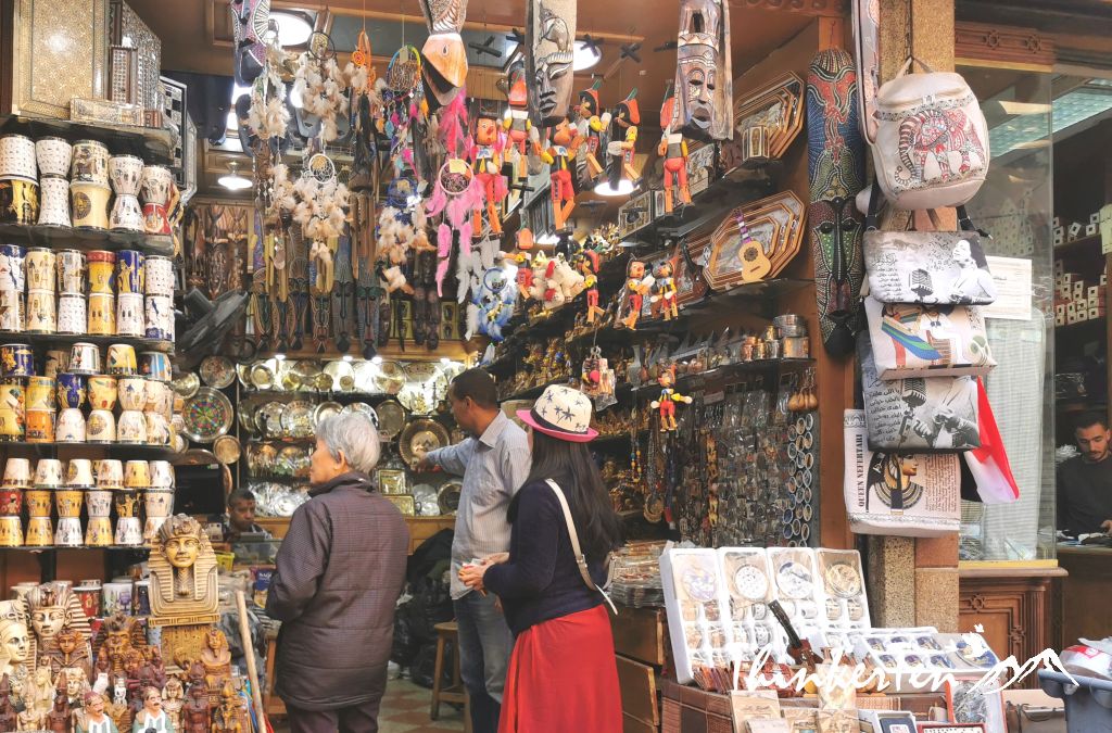 Khan el-Khalili Bazaar, Cairo Egypt