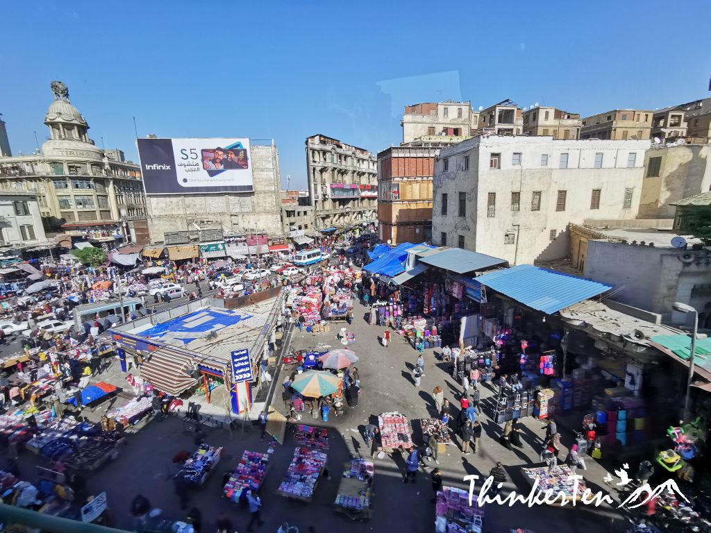 Khan el-Khalili Bazaar, Cairo Egypt