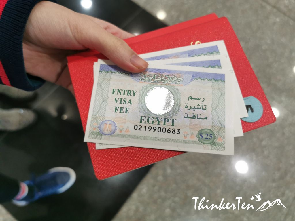 Cairo Airport Review - Visa on arrival and where to change you money