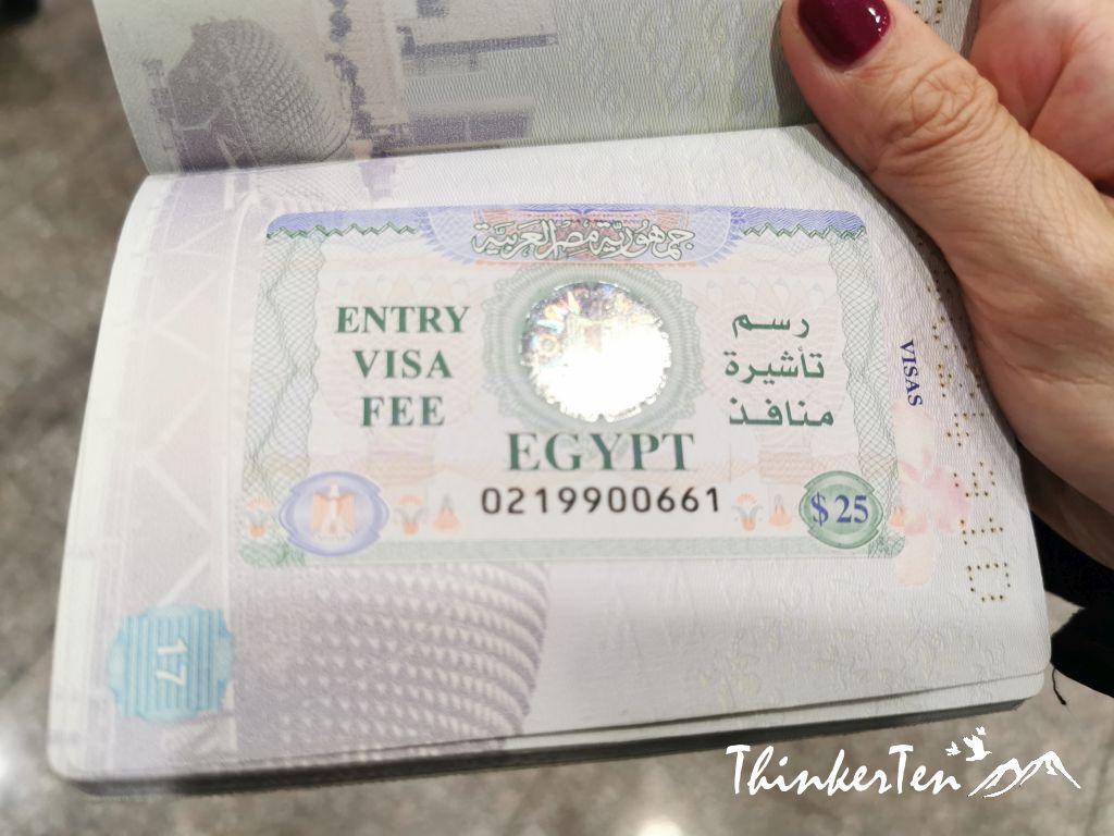 Cairo Airport Review - Visa on arrival and where to change you money