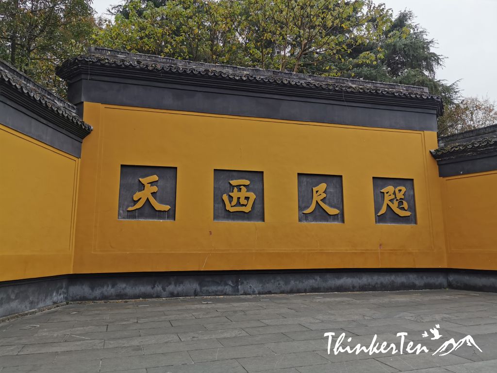8 things you need to know about Lingyin Temple 灵隐寺