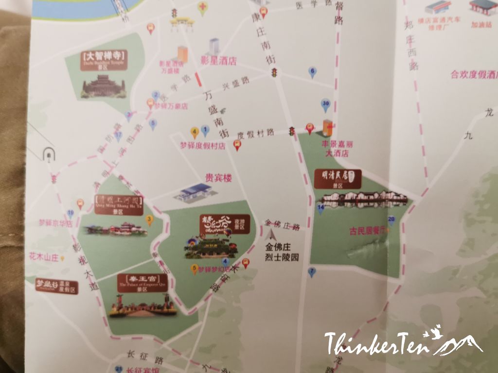 Where to stay in Hengdian? Fengjing Jiali Hotel Review 丰景嘉丽大酒店