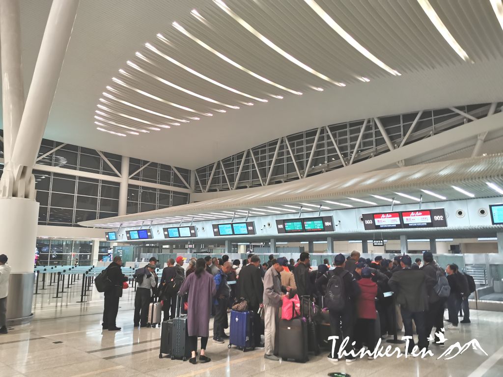 Hangzhou International Airport Review 杭州萧山国际机场