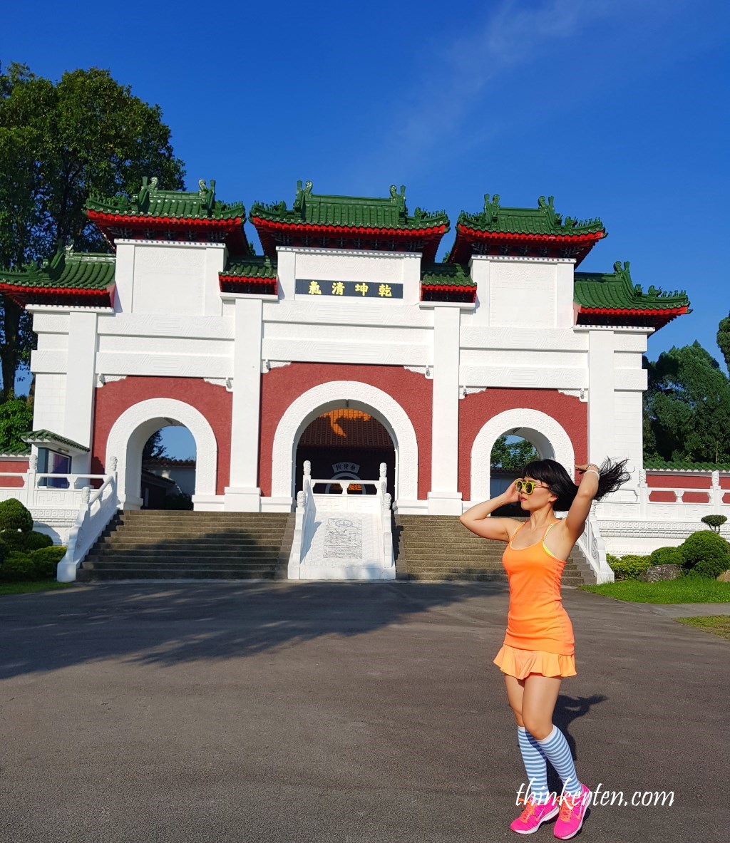 Getting Fit In Singapore Chinese Garden
