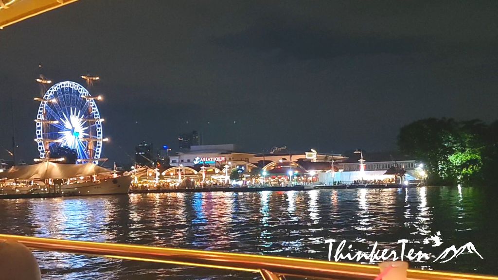 Bangkok Chao Phraya Princess - Dinner Cruise
