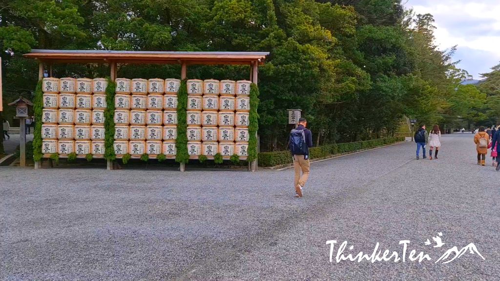 Japan countryside Self Drive : Toba-Gifu-Obama