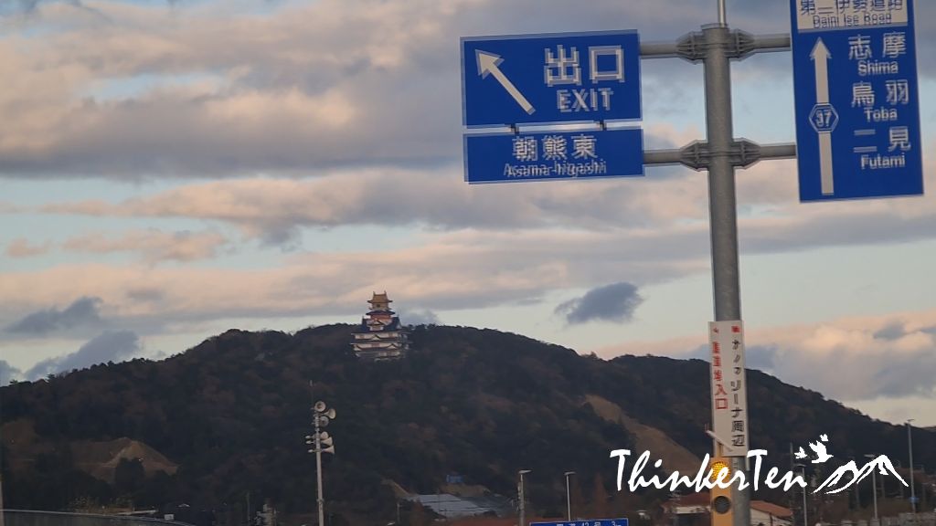 Japan countryside Self Drive : Toba-Gifu-Obama