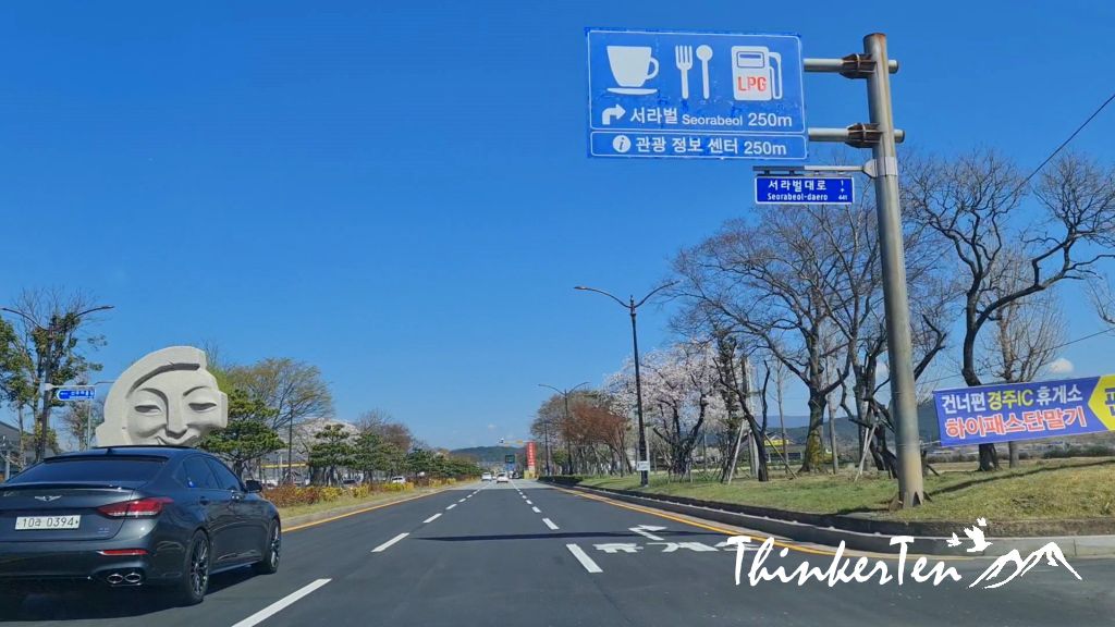 Self drive in South Korea - Gyeongju Day 4 & 5