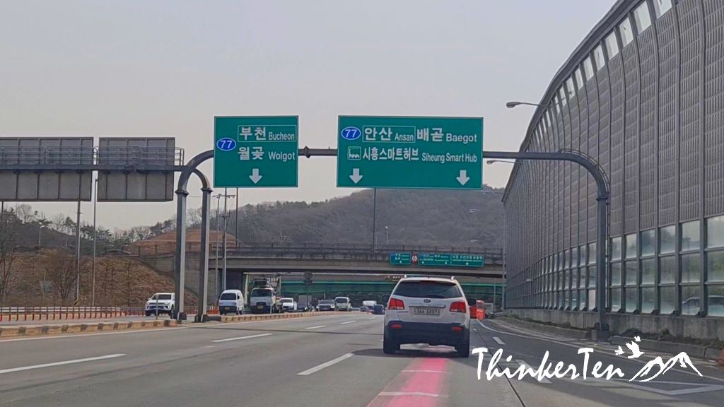 South Korea Self Drive 8 days Itinerary