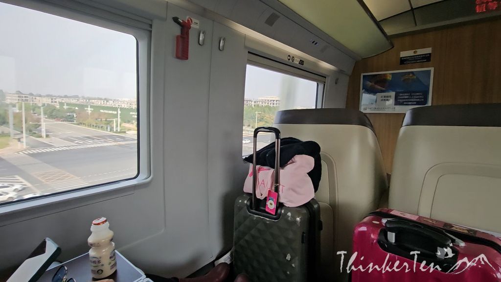 10 days itinerary with High Speed Train in China, Zhengzhou-Kaifeng-Luoyang-Xian (Henan and Shaanxi)