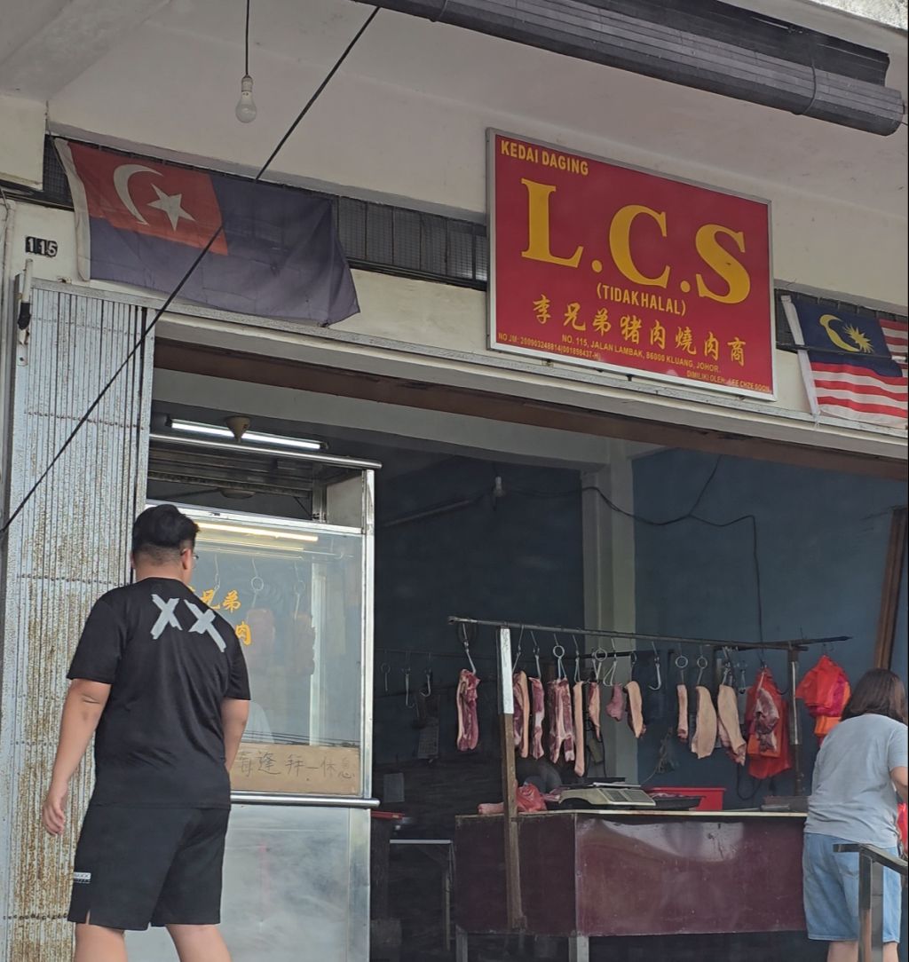 Kluang 2 day 1 Night Food trail - 11 Places 