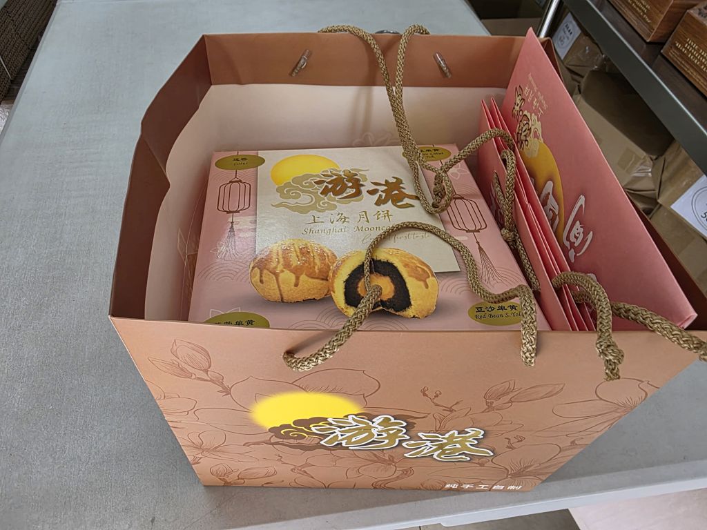 Kluang 2 day 1 Night Food trail - 11 Places 