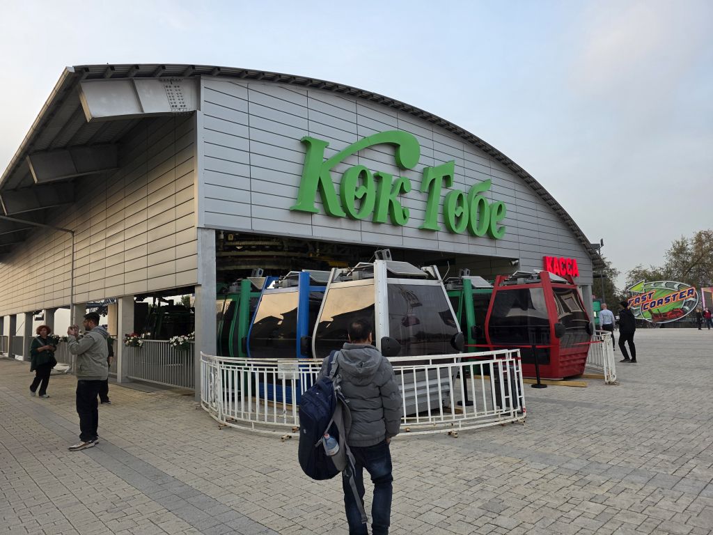 Kazakhstan 11 days Itinerary 4 cities Astana-Turkestan-Shymkent-Almaty