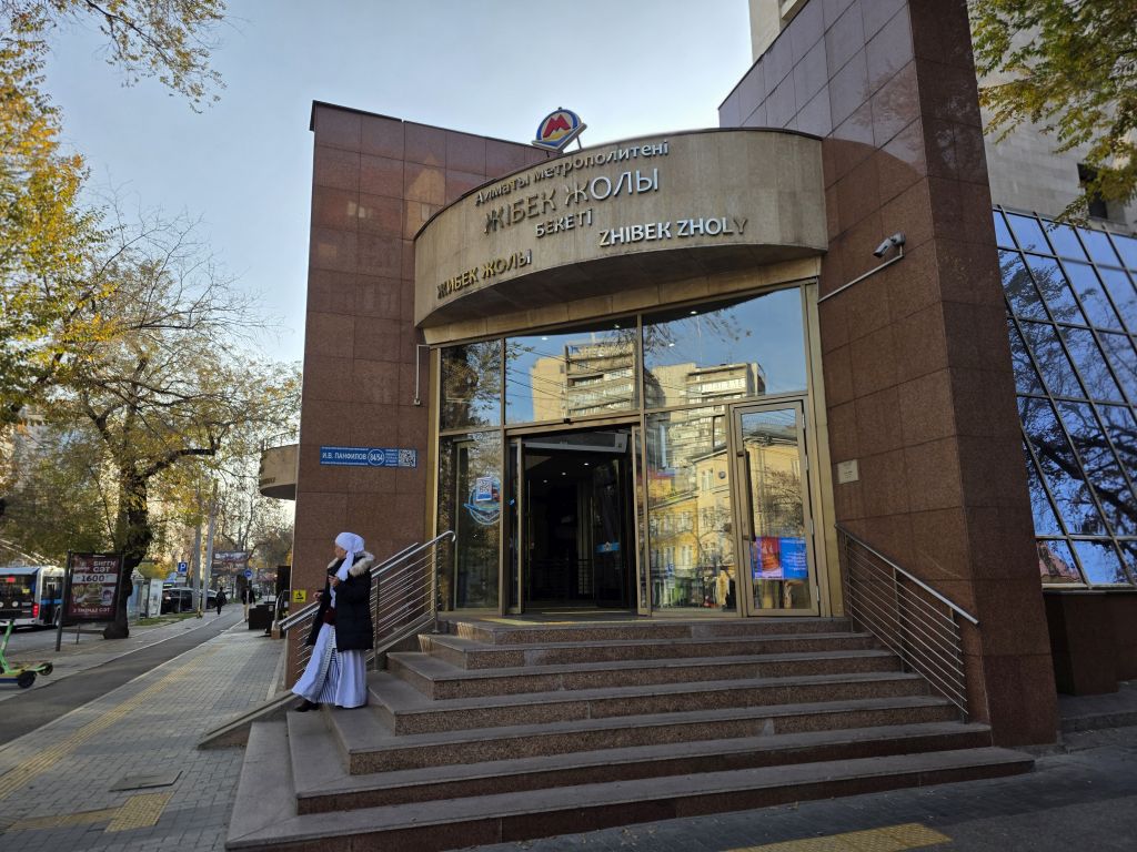 Kazakhstan 11 days Itinerary 4 cities Astana-Turkestan-Shymkent-Almaty