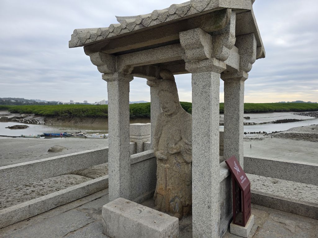 China 13 days Itinerary Quanzhou Chaozhou and Guangzhou