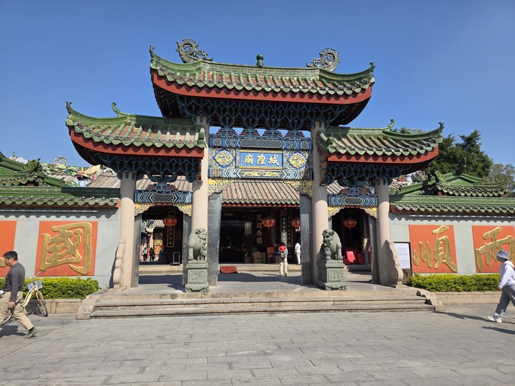 China 13 days Itinerary Quanzhou Chaozhou and Guangzhou