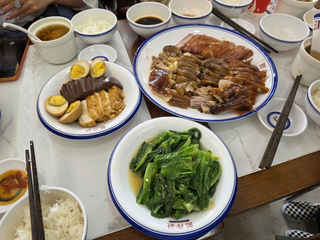 China 13 days Itinerary Quanzhou Chaozhou and Guangzhou