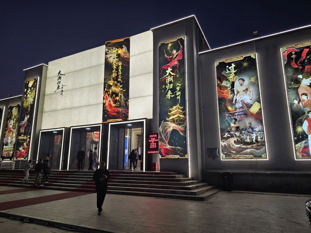 China 13 days Itinerary Quanzhou Chaozhou and Guangzhou