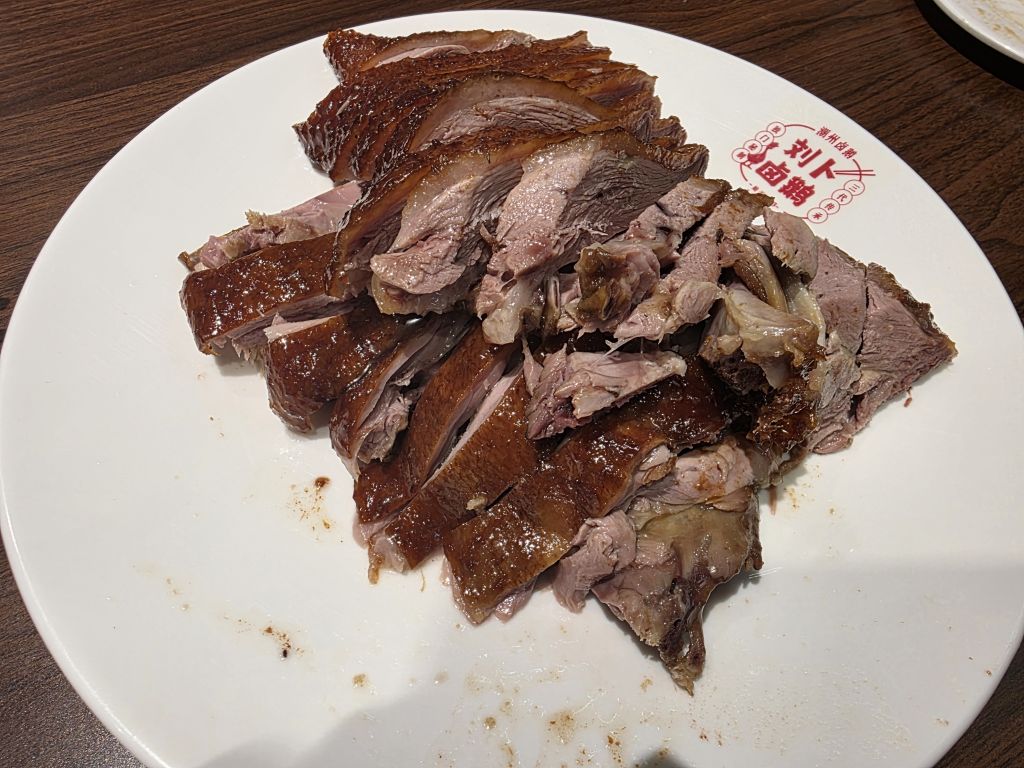 China 13 days Itinerary Quanzhou Chaozhou and Guangzhou