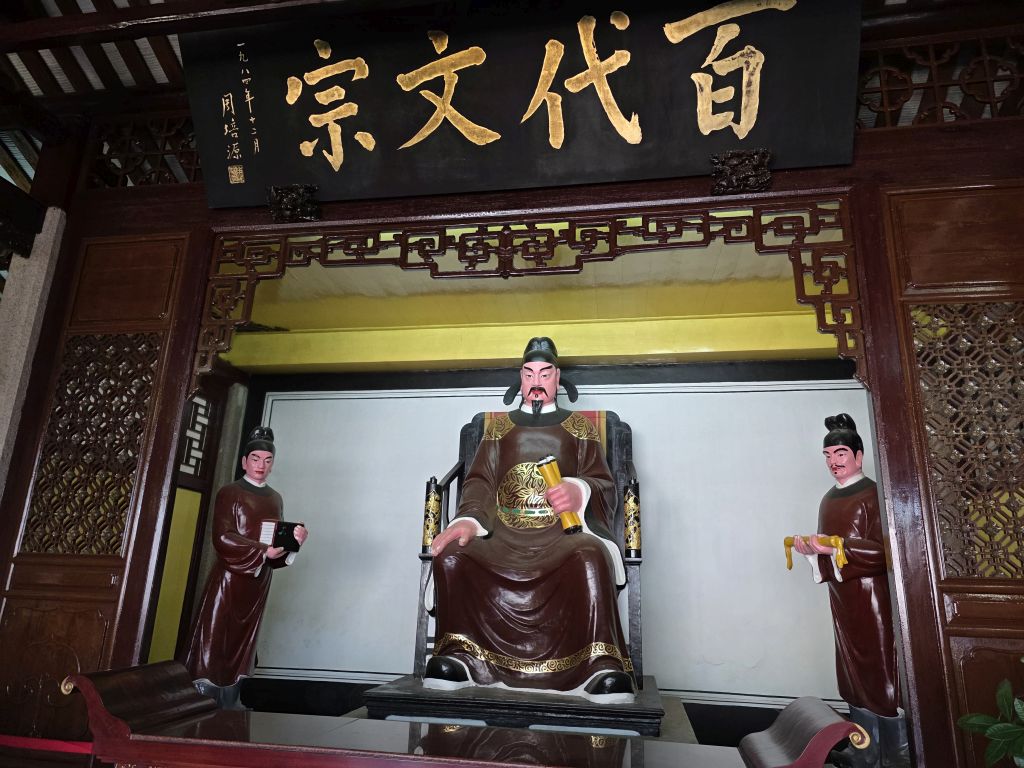 China 13 days Itinerary Quanzhou Chaozhou and Guangzhou