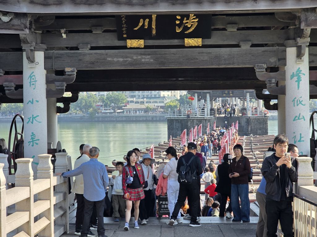 China 13 days Itinerary Quanzhou Chaozhou and Guangzhou