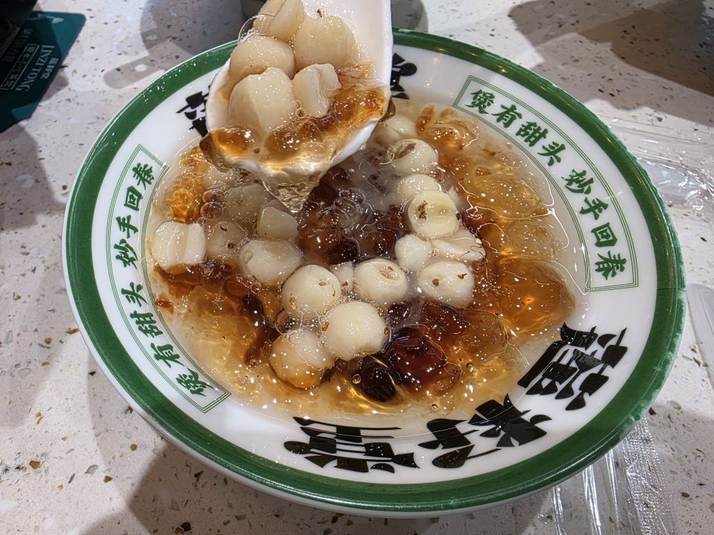 China 13 days Itinerary Quanzhou Chaozhou and Guangzhou