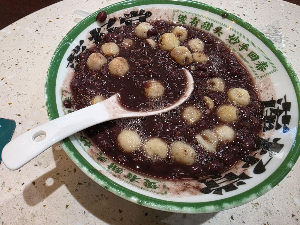 China 13 days Itinerary Quanzhou Chaozhou and Guangzhou